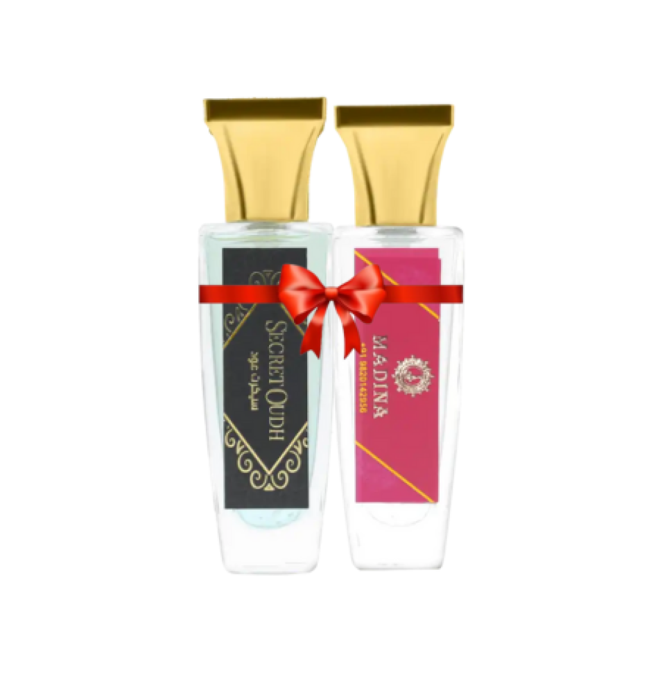 Couple Perfume Gift Set